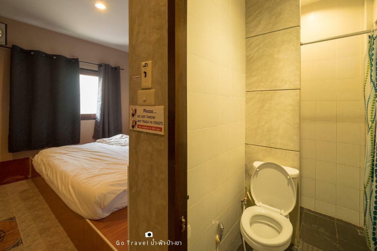 Baan Ma Feung Guesthouse Kanchanaburi by Eksteriør bilde