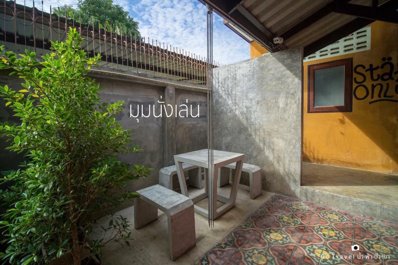 Baan Ma Feung Guesthouse Kanchanaburi by Eksteriør bilde